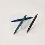 Pen Brokyn
