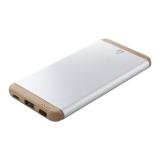 Ralubo Five - powerbank - 