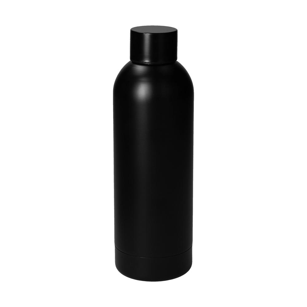 Vacuümfles "Ibiza", 500 ml